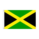 【送料無料】 国旗 ジャマイカ 北アメリカ 150cm × 90cm 特大 フラッグ 【受注生産】