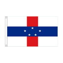 【送料無料】 国旗 オランダ領アンティル 150cm × 90cm 特大 フラッグ 【受注生産】