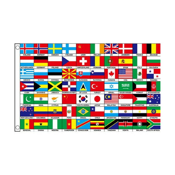 【送料無料】 国旗 70カ国 150cm × 90cm 特大 フラッグ 万国旗 【受注生産】