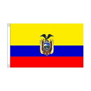 【送料無料】 国旗 エクアドル共和国 150cm × 90cm 特大 フラッグ 【受注生産】