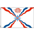 【送料無料】 国旗 アッシリア 150cm × 90cm 特大 フラッグ 【受注生産】