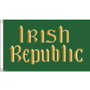 【送料無料】 国旗 アイルランド共和国 150cm × 90cm 特大 フラッグ 【受注生産】