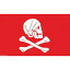 【送料無料】 国旗 海賊旗 パイレーツ スカル 骸骨 クロスボーン 赤 レッド 150cm × 90cm 特大 フラッグ 【受注生産】
