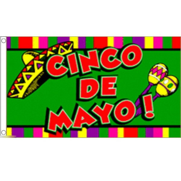【送料無料】 国旗 メキシコ 祝日 シンコ・デ・マヨ 150cm × 90cm 特大 フラッグ 【受注生産】
