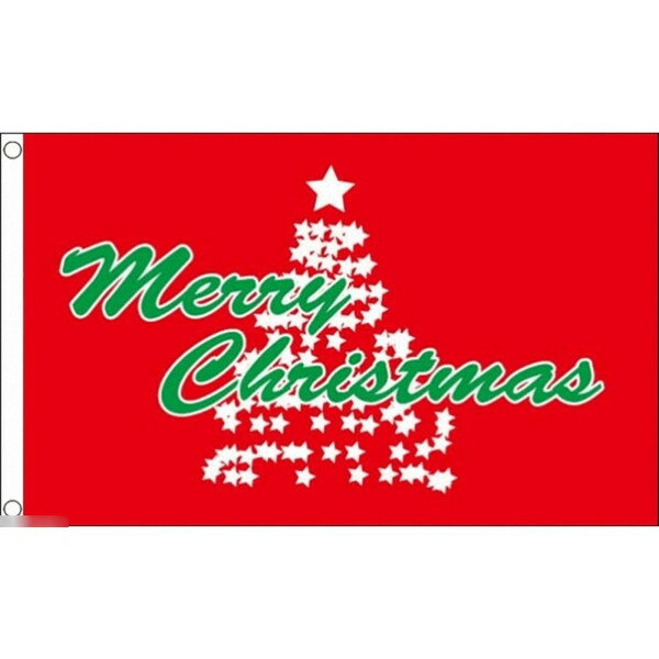 【送料無料】 国旗 メリークリスマス ツリー 星 スター パーティー 150cm × 90cm 特大 フラッグ 【受注生産】