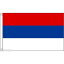 【送料無料】 国旗 セルビア共和国 バルカン半島 150cm × 90cm 特大 フラッグ 【受注生産】 4,190円