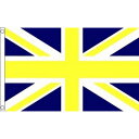 【送料無料】 国旗 イギリス 英国 ユニオンジャック 紺 黄色 ネイビー ブルー イエロー 150cm × 90cm 特大 フラッグ 【受注生産】