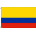 【送料無料】 国旗 コロンビア共和国 150cm × 90cm 特大 フラッグ 【受注生産】