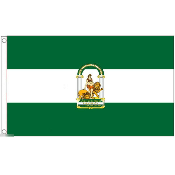 【送料無料】 国旗 アンダルシア州 スペイン 150cm × 90cm 特大 フラッグ 【受注生産】