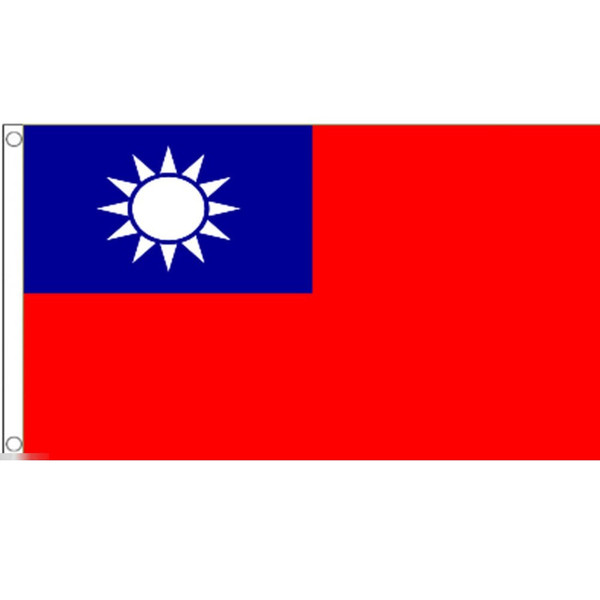 【送料無料】 国旗 中華民国 台湾 150cm × 90cm 特大 フラッグ 【受注生産】