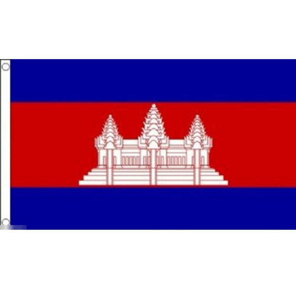 【送料無料】 国旗 カンボジア王国 150cm × 90cm 特大 フラッグ 【受注生産】