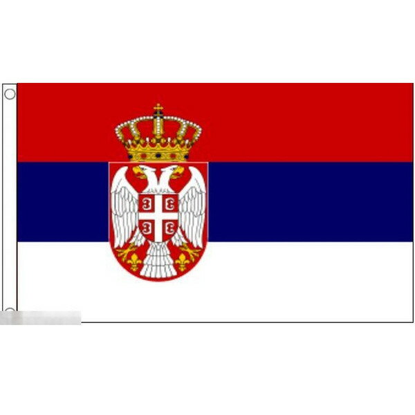 【送料無料】 国旗 セルビア共和国 150cm × 90cm 特大 フラッグ 【受注生産】