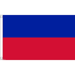 【送料無料】 国旗 ハイチ共和国 市民旗 150cm × 90cm 特大 フラッグ 【受注生産】