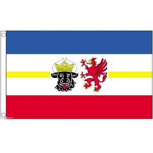 【送料無料】 国旗 メクレンブルク フォアポンメルン州 ドイツ 州旗 150cm × 90cm 特大 フラッグ 【受注生産】