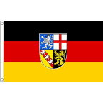 【送料無料】 国旗 ザールラント州 ドイツ 州旗 150cm × 90cm 特大 フラッグ 【受注生産】