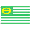 【送料無料】 国旗 緑の党 グリーン パーティー エコロジー 平和 反戦 150cm × 90cm 特大 フラッグ 【受注生産】