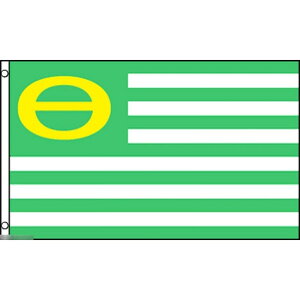 【送料無料】 国旗 緑の党 グリーン パーティー エコロジー 平和 反戦 150cm × 90cm 特大 フラッグ 【受注生産】