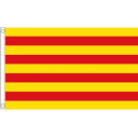 【送料無料】 国旗 カタルーニャ共和国 150cm × 90cm 特大 フラッグ 【受注生産】