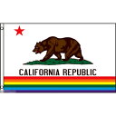 【送料無料】 国旗 カリフォルニア州 アメリカ 州旗 虹 レインボーフラッグ LGBT 150cm × 90cm 特大 フラッグ 【受注生産】