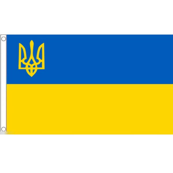 【送料無料】 国旗 ウクライナ 国章 150cm × 90cm 特大 フラッグ 【受注生産】