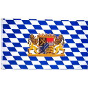 【送料無料】 国旗 ドイツ バイエルン州 州旗 紋章入り 150cm × 90cm 特大 フラッグ 【受注生産】