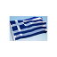 【送料無料】 国旗 ギリシャ共和国 150cm × 90cm 特大 フラッグ 【受注生産】 4,190円
