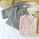綿100% ルームウェア レディース上下セット 2点セット ルームウェア セットアップ ルームウェア 可愛い 韓国ファッション スウェット上下セット 長袖 レデ...