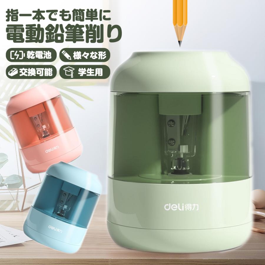 商品名 Deli電動鉛筆削り サイズ 本体 幅75mm×奥行75mm×高さ97mm カラー 水色、グリーン、ピンク 材質 ABS樹脂、合金（プレート素材）など 適応する鉛筆 6.5～8mmの丸鉛筆、六角鉛筆、三角鉛筆、色鉛筆 ※くもんの三角鉛筆は8mm以上ですので、入りません。 特徴 簡単電池式（単3電池2本必要）電池はついておりません。 内容品 電動鉛筆削り本体 保証 初期不良による保証：お買上げ日より7日間 使用中の故障に関する修理交換保証：6ヶ月（送料はお客様の負担となります） ご注意 ・幼児の手に届く場所に保管しないでください。 ・小学校低学年のお子様は大人の監督下で正しく使用するようにしてください。 検索キーワード 入学 卒業 入園 卒園 入学祝い 入園祝い 卒業祝い 卒園祝い 鉛筆削り えんぴつ 鉛筆 色えんぴつ 色鉛筆 削り 電動 調節 調節可能 インテリア スタイリッシュ シンプル シンプルデザイン お洒落 勉強 オフィス 鉛筆削り器 おしゃれ かわいい コンパクト えんぴつ削り 調節機能付き 子供 キッズ プレゼント 小学生 中学生 高校生 大学生 こども えんぴつけずり おすすめ 調整 削りすぎ防止 文具鉛筆削り 三角鉛筆 円形鉛筆 六角形鉛筆 太さ調整機能 電動式鉛筆削り 学校 事務用 仕事用 卓上 ブラック ブラウン 入学祝い ギフト ミニ 美術 デッサン キッズ 削りすぎ防止 文具鉛筆削り 子供 こども クリスマス 卒園祝い 入学祝い 入学準備 小学生 女の子 プレゼント ギフト 鉛筆削り deli 鉛筆削り おしゃれ 鉛筆削り ミニ 鉛筆削り 入学祝い 鉛筆削り 子供 鉛筆削り 小学生 鉛筆削り 色鉛筆 鉛筆削り 電動 鉛筆削り プレゼント 鉛筆削り 電動 鉛筆削り 電動 子供 鉛筆削り 電動 おしゃれ 鉛筆削り 電動 コンパクト 宿題 夏休み 子供用鉛筆削り 入学祝い鉛筆削り おしゃれ鉛筆削り色鉛筆対応 太さ調節可能 コンパクトデザイン コードレス鉛筆削り 安全機能付き プレゼント用鉛筆削り 小学生用鉛筆削り 勉強用鉛筆削り スタイリッシュデザイン 全自動鉛筆削り &nbsp;