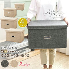 https://thumbnail.image.rakuten.co.jp/@0_mall/morecherie/cabinet/fyba/t21507000b6j0-0.jpg