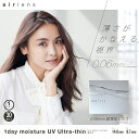 クリアレンズエアレンズ モイスチャー UV ウルトラティン ワンデー度あり 14.0mm 滝沢眞規子 airlens moisture ultrathin 1day 1日 UVカット 超薄型 低含水 コンタクト