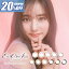 ֡1Ȣ20OFFݥۥ饳ȯۥС顼 ǡ ʥ ⥤ȥ졼٥UV1Ȣ20٤ ٤ʤ 14.5mm ͥ Ever Color 1day 1 UVå ޿ 顼 󥿥 ե եʤפ򸫤