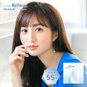 クリアレンズ 【当日発送】 ワンデー リフレア モイスチャー 55 【1箱30枚入】 度あり 14.2mm 堀田茜 1DAY Refrear Moisture 55 高含水 クリア コンタクト
