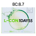 NAY GR f[ 55 BC8.7 y135z x DIAF14.2mm L-CON 1DAY 55 ܐ UVJbg 1ĝ R^Ng