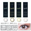 特価品 カラコン ジーヴル スパークル 【1箱10枚入】 度あり 度なし 14.2mm／14.5mm GIVRE Sparkle ハーフ瞳 UVカット 1day ワンデー カラーコンタクト コンタクト