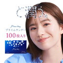 クリアレンズ プライムワンデー【1箱100枚入り】度あり 度なし 14.2mm Prime 1day 小松菜奈 UVカット モイスト 高含水 コンタクト クリ..