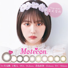 https://thumbnail.image.rakuten.co.jp/@0_mall/morecon2/cabinet/brand/new_main/10000793.jpg