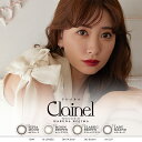 カラコン【当日発送】クレイネル ワンデー【1箱10枚入】度あり 度なし 14.2mm 小嶋陽菜 Clainel 1day 1日 UVカット 高含水 カラー コンタクト(4)
