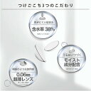 【送料無料】【2箱セット】クリアレンズエアレンズ モイスチャー UV ウルトラティン ワンデー【1箱2枚入】度あり 14.0mm airlens 1day 1日 UVカット 低含水 コンタクト