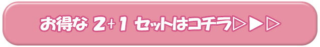 カラコンミチュミチュワンデー【1箱10枚入】度あり度なし14.5mm1dayカラーコンタクト