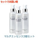 商品名・容量 ラサ マルチエッセンス3個セット 200mlX3 広告文責 (株)MIJIN COSME 03-6304-0811 メーカー (株)LASA 区分 韓国製/化粧品 ※沖縄・離島への配送について※沖縄、離島の場合追加料金1,400円をいただいております。 送料無料の商品の場合でも別途1,000円追加料金が発生しますので、 ご確認のうえご注文ください。 レビュー 当店は、お買い得で高品質の商品をお届けできるように励んでまいります。そのため、お客様のご感想やお声をいただけますとたいへん嬉しく思います。 商品到着後で結構ですので、ぜひレビューのご記入をお願いいたします。 あらかじめ楽天会員のご登録をお願いいたします。 詳細は下記ページよりご確認ください。 ■楽天会員登録（無料）についてはこちら ■レビューの書き方についてはこちら 商品発送 商品の在庫管理には徹底を期しておりますが、一括管理のため買い物カゴに入れていただいても在庫がない場合もございます。あらかじめご了承ください。 尚、当店では、ご注文の翌営業日（お振込みの場合は入金確認後の翌営業日）に配送手続きをおこなっております。 発送はすべて日本国内からとなります。