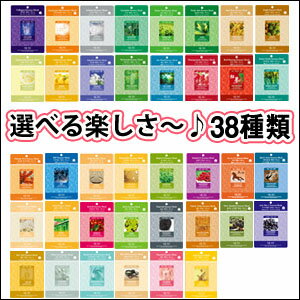 【宅配便送料無料】【韓国コスメ】『Mijin Care』MJケア シートマスクパック 100枚【10種類選べる】【エッセンスパック】【MIJIN・ミジンマスク】【フェイスマスク・パック】【スキンケア】【シートパック】【福袋】【あす楽】