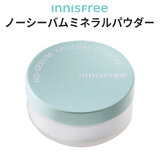 powder ١ᥤ innisfree˥ե꡼١˥塼롿ΡХߥͥѥ ι 󥹥Ǥ ƻ ѥ  ޥˤĤʤ ᡼ ̵ ڹ񥳥