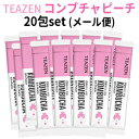 ※メール便は、代引きでのご注文・日時指定はお受けできません。 クレジットカード払い、または他のお支払い方法をご選択のうえ、 ご注文ください。 商品名・容量 TENZEN ピーチ コンブチャ 20包セット(メール便) 5g*20包 広告文責 (株)MIJIN　COSME　03-6304-0811 メーカー TENZEN ・KOMBUCHA 区分 韓国製/化粧品 レビュー 当店は、お買い得で高品質の商品をお届けできるように励んでまいります。そのため、お客様のご感想やお声をいただけますとたいへん嬉しく思います。 商品到着後で結構ですので、ぜひレビューのご記入をお願いいたします。 レビューをお書き頂くには、あらかじめ楽天会員のご登録が必要となります。会員登録前に商品をご購入されますと、購入者としてレビューをお書き頂けませんのでご注意ください。 詳細は下記ページよりご確認いただけます。 ■楽天会員登録（無料）についてはこちら ■レビューの書き方についてはこちら 商品発送 ※商品の在庫管理に関しましては徹底を期しておりますが、買い物カゴに入れていただいても在庫がない場合もございますので、ご了承くださいますようお願い申し上げます。 尚、当店ではなるべく早く商品をお客様のお届けするために、ご注文いただいた翌営業日（お振込みの場合はお振込み後の翌営業日）には配送手続きをおこなっております。 ※当店は、国内の販売業者でございますので、発送はすべて日本国内からとなります。