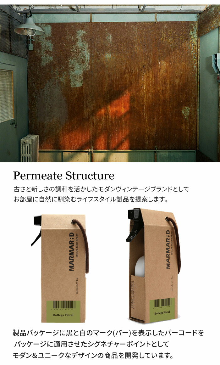 香水 LAGERFELD フルール ド テ EDP・SP 100ml 【送料込み(沖縄・離島を除く)】【フレグランス ギフト プレゼント 誕生日 レディース・女性用】【FLEUR DE THE EAU DE PARFUM SPRAY】