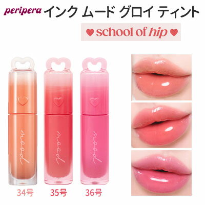 ⥢㤨֥ץѡPeriperaڥڥ٥ ࡼ  ƥ 34 35 36 school of hip ĥ俰 ܥ塼࿰ SNS åץƥ ι 󥹥Ǥ  ᡼ ̵ ȥ٥  ڹ񥳥 СפβǤʤ1,380ߤˤʤޤ