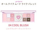 万能マルチパレット palette『Peripera・ペリペラ』4号 COOL BLUSH オール テイク ムード ライク パレット YAKGWA 薬菓 アイシャドウ グリッター チーク ハイライト インスタ映え 正規品 韓国コスメ メール便 送料無料 ハート