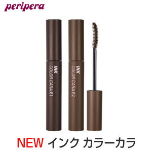 人気商品！『Peripera・ペリペラ』イ