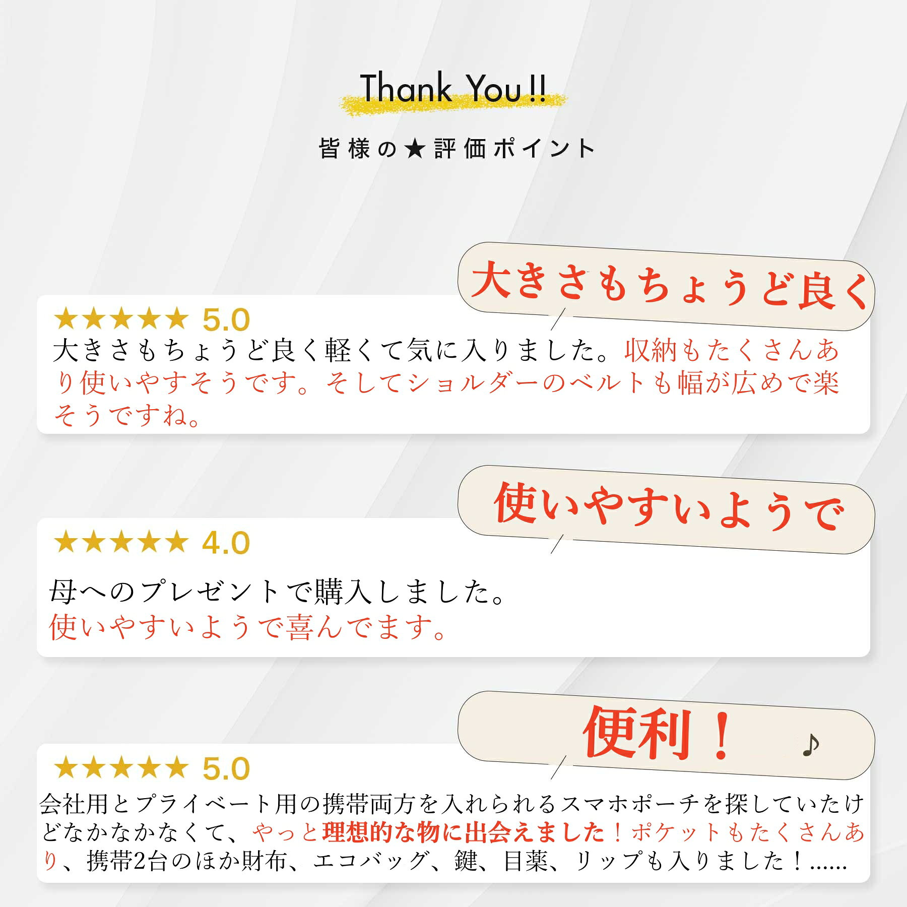 スマホポーチ ナイロン 撥水生地 2way 斜め掛け ミニバッグレディース スマホショ...