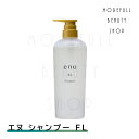 enu(エヌ) 【FL】 シャンプー　600ml 600ml シャンプー ユニセックス ヘアケア NAKANO(中野製薬)