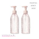 mm ミリ ソフトジェル 260ml 【2本セット】ビューティーエクスペリエンス b-ex スタイリング剤 サロン専売品 美容室 美容師 ヘアケア 柑橘系 ユニ...
